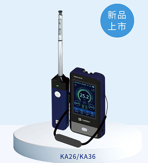 KA26大图.png
