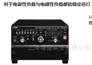 HSA42011高速双极性电源