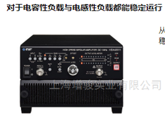 HSA42011高速双极性电源