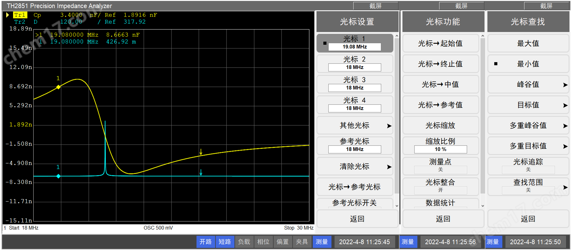 TH2851-015阻抗测试仪/阻抗分析仪