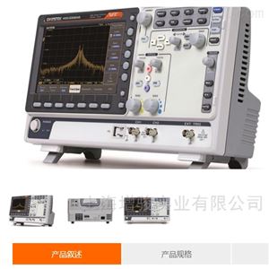 MDO-2102A/MDO-2202A固纬多功能混合数字示波器