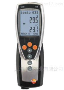 testo 635-2testo 635-2 手持式温湿度仪